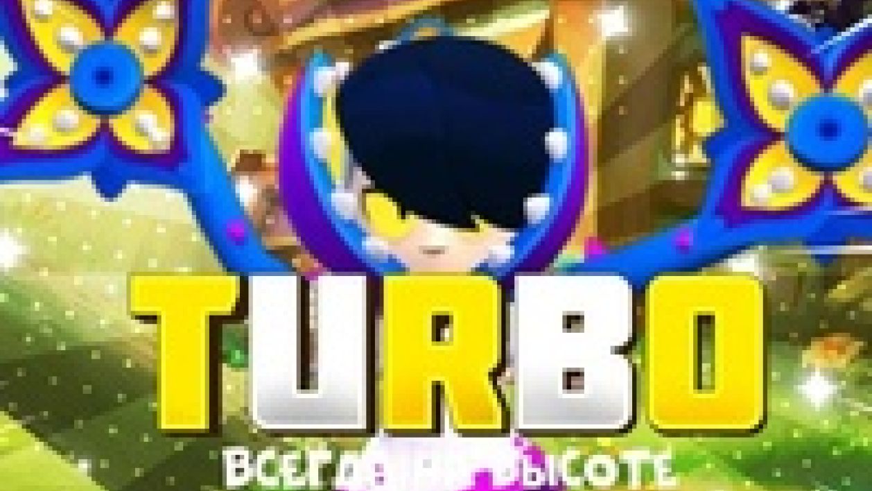 Turbo4ka's Avatar