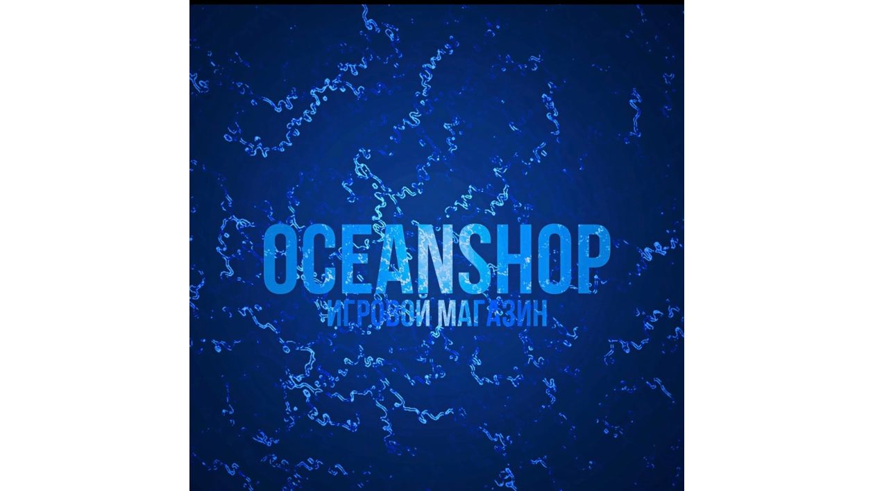 oceanshop's Avatar